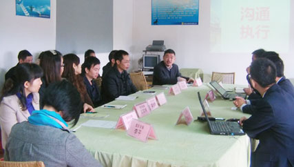 鑫發(fā)金屬超薄不銹鋼帶供應(yīng)專(zhuān)家  ERP項(xiàng)目正式啟動(dòng)