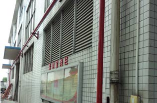 鑫發(fā)積極響應(yīng)政府號召，消防管道整體換新