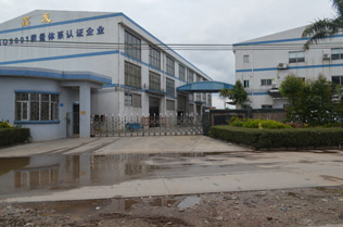 鑫發(fā)金屬   展現(xiàn)實(shí)力的時(shí)候到啦??！