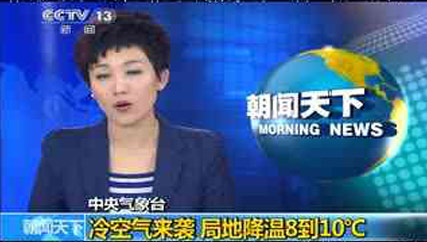 冷軋帶鋼：欠我一年的“冷空氣” 你何時(shí)能還？