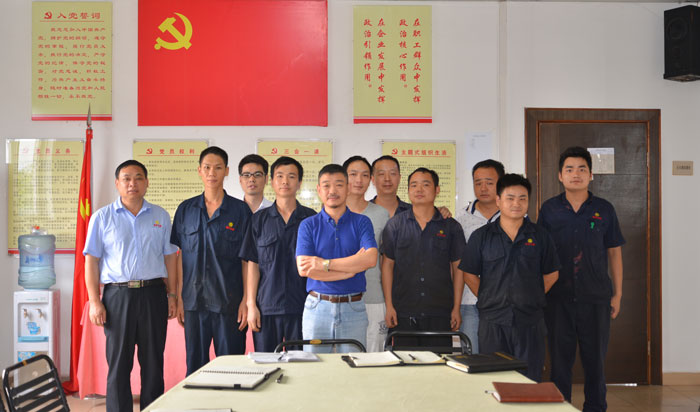 弘揚(yáng)“女排精神”，優(yōu)秀員工表彰大會(huì)順利召開